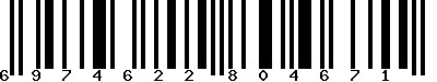 EAN-13 : 6974622804671