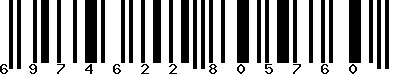 EAN-13 : 6974622805760