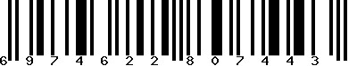 EAN-13 : 6974622807443