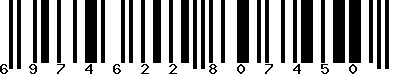 EAN-13 : 6974622807450