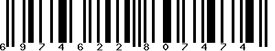 EAN-13 : 6974622807474
