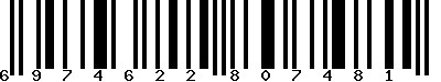 EAN-13 : 6974622807481
