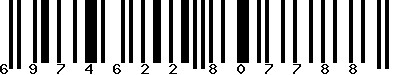 EAN-13 : 6974622807788