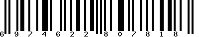 EAN-13 : 6974622807818