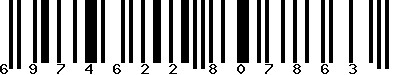 EAN-13 : 6974622807863