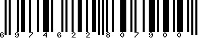 EAN-13 : 6974622807900