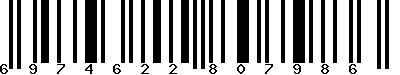 EAN-13 : 6974622807986