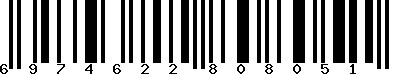 EAN-13 : 6974622808051