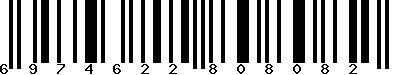 EAN-13 : 6974622808082