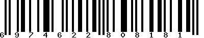 EAN-13 : 6974622808181