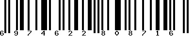 EAN-13 : 6974622808716