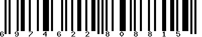 EAN-13 : 6974622808815