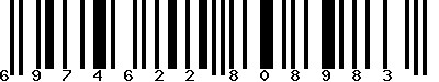 EAN-13 : 6974622808983