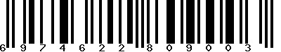 EAN-13 : 6974622809003