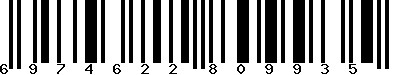 EAN-13 : 6974622809935
