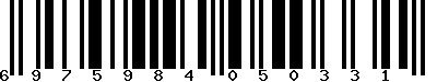 EAN-13 : 6975984050331
