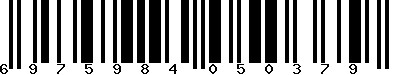 EAN-13 : 6975984050379