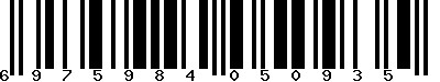 EAN-13 : 6975984050935
