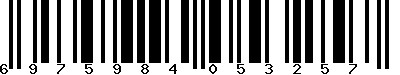 EAN-13 : 6975984053257
