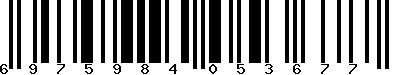 EAN-13 : 6975984053677