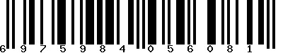 EAN-13 : 6975984056081