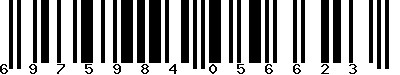 EAN-13 : 6975984056623