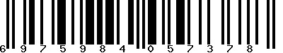 EAN-13 : 6975984057378