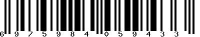 EAN-13 : 6975984059433
