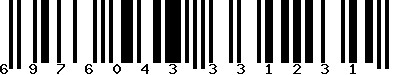 EAN-13 : 6976043331231