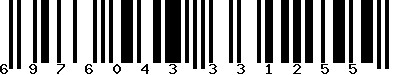 EAN-13 : 6976043331255