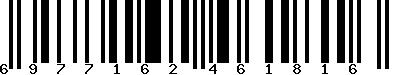 EAN-13 : 6977162461816