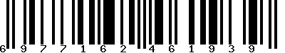 EAN-13 : 6977162461939