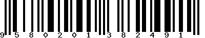 EAN-13 : 9580201382491