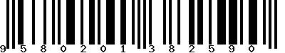 EAN-13 : 9580201382590