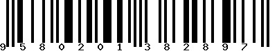 EAN-13 : 9580201382897