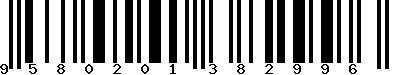 EAN-13 : 9580201382996